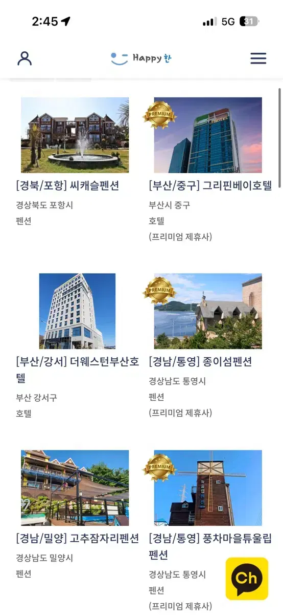 thumbnail-8